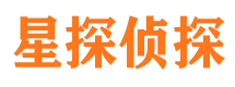 大安区侦探取证